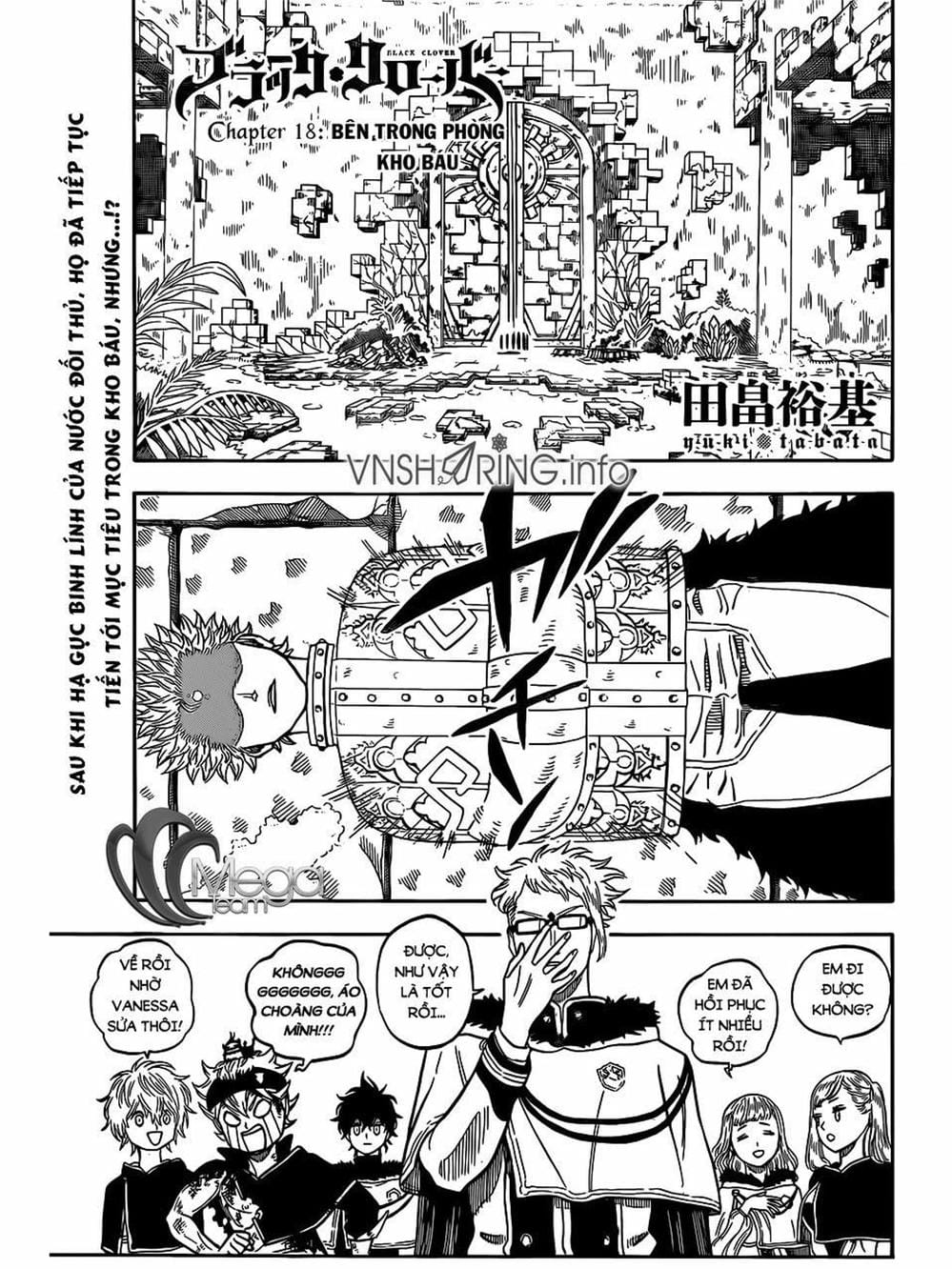 Truyện Tranh Pháp Sư Không Phép Thuật - Black Clover trang 5