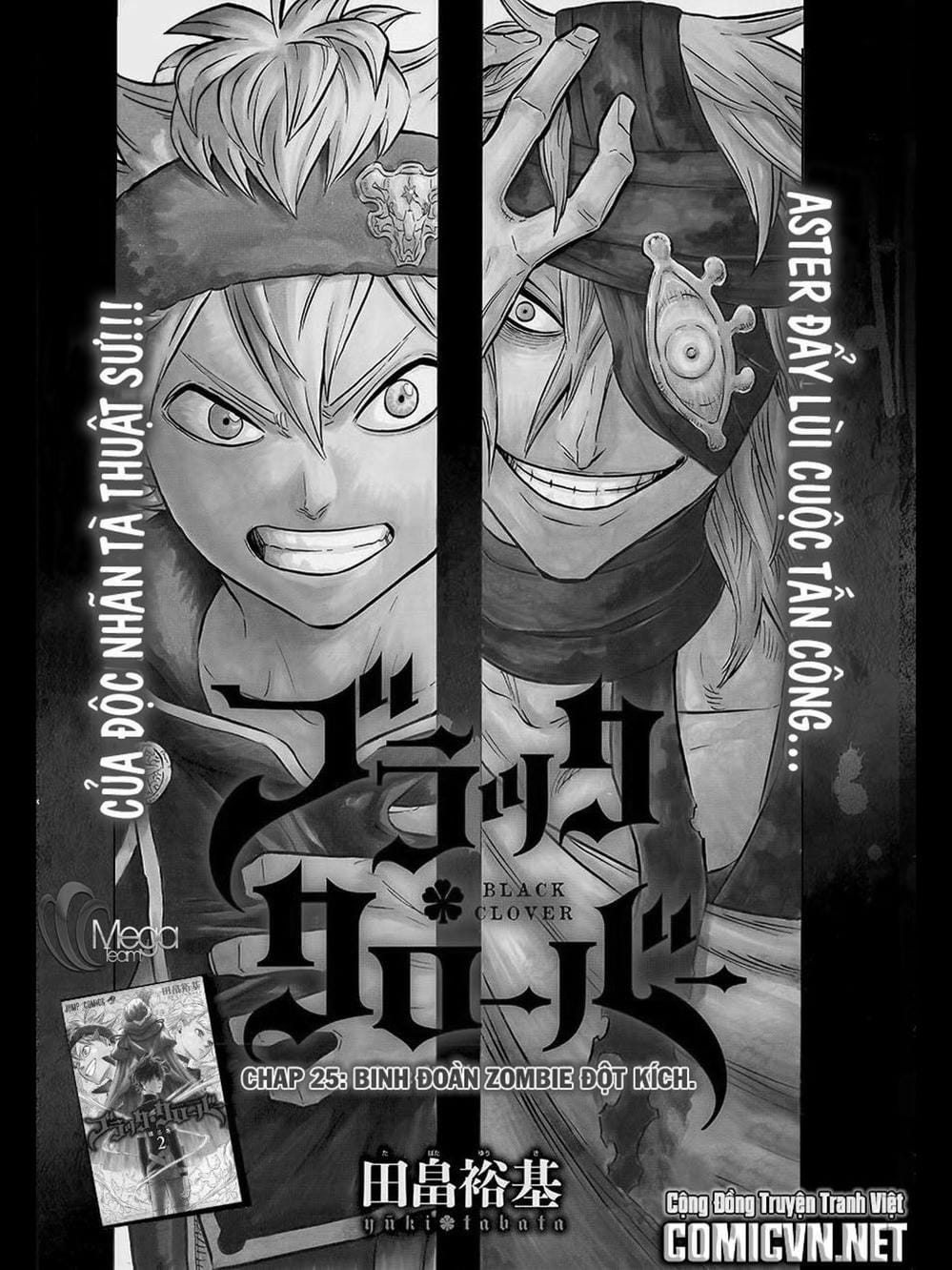 Truyện Tranh Pháp Sư Không Phép Thuật - Black Clover trang 5