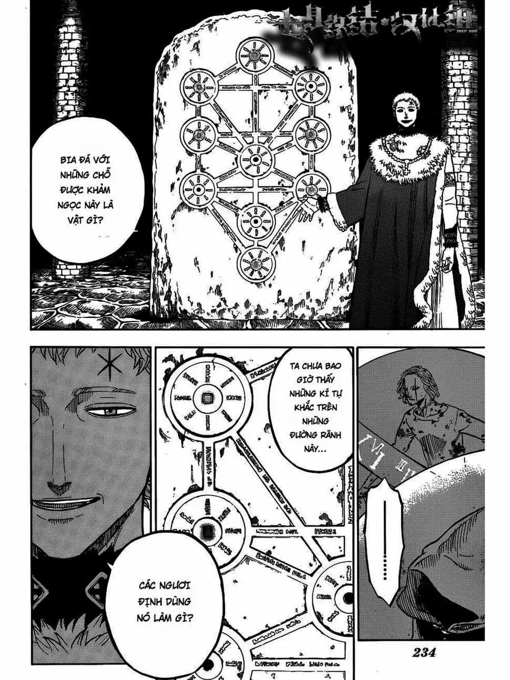 Truyện Tranh Pháp Sư Không Phép Thuật - Black Clover trang 5