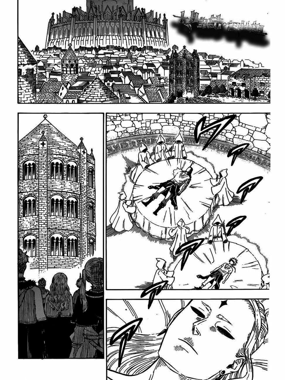 Truyện Tranh Pháp Sư Không Phép Thuật - Black Clover trang 5