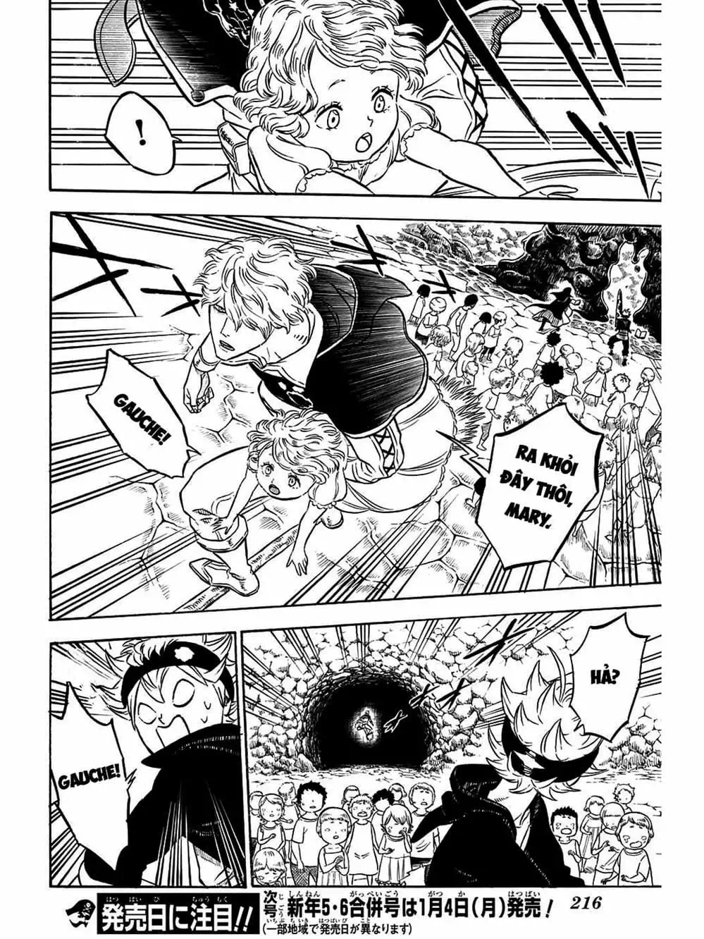 Truyện Tranh Pháp Sư Không Phép Thuật - Black Clover trang 5