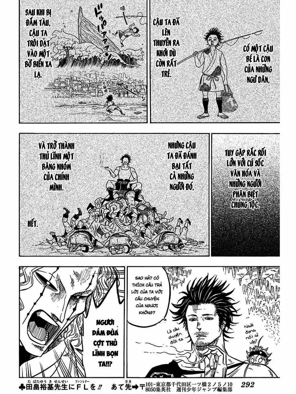 Truyện Tranh Pháp Sư Không Phép Thuật - Black Clover trang 5