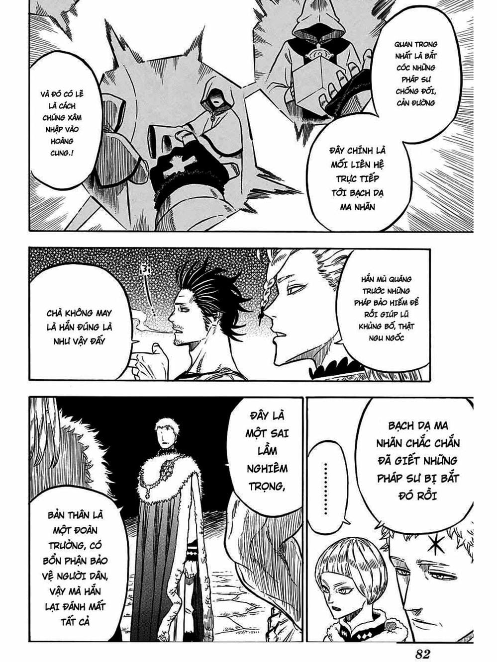 Truyện Tranh Pháp Sư Không Phép Thuật - Black Clover trang 5