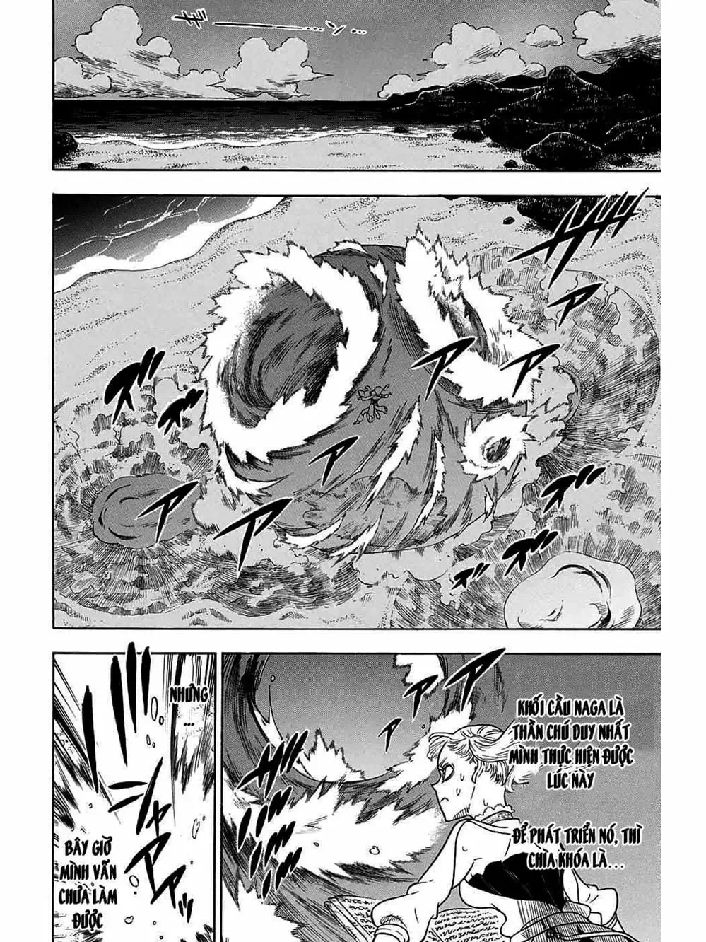 Truyện Tranh Pháp Sư Không Phép Thuật - Black Clover trang 5