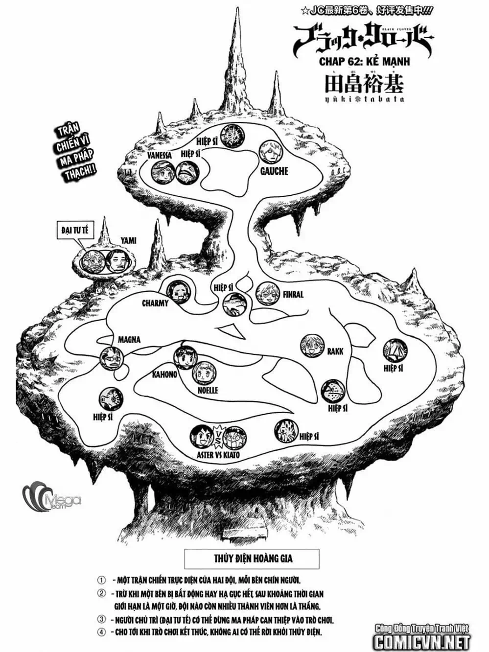 Truyện Tranh Pháp Sư Không Phép Thuật - Black Clover trang 5