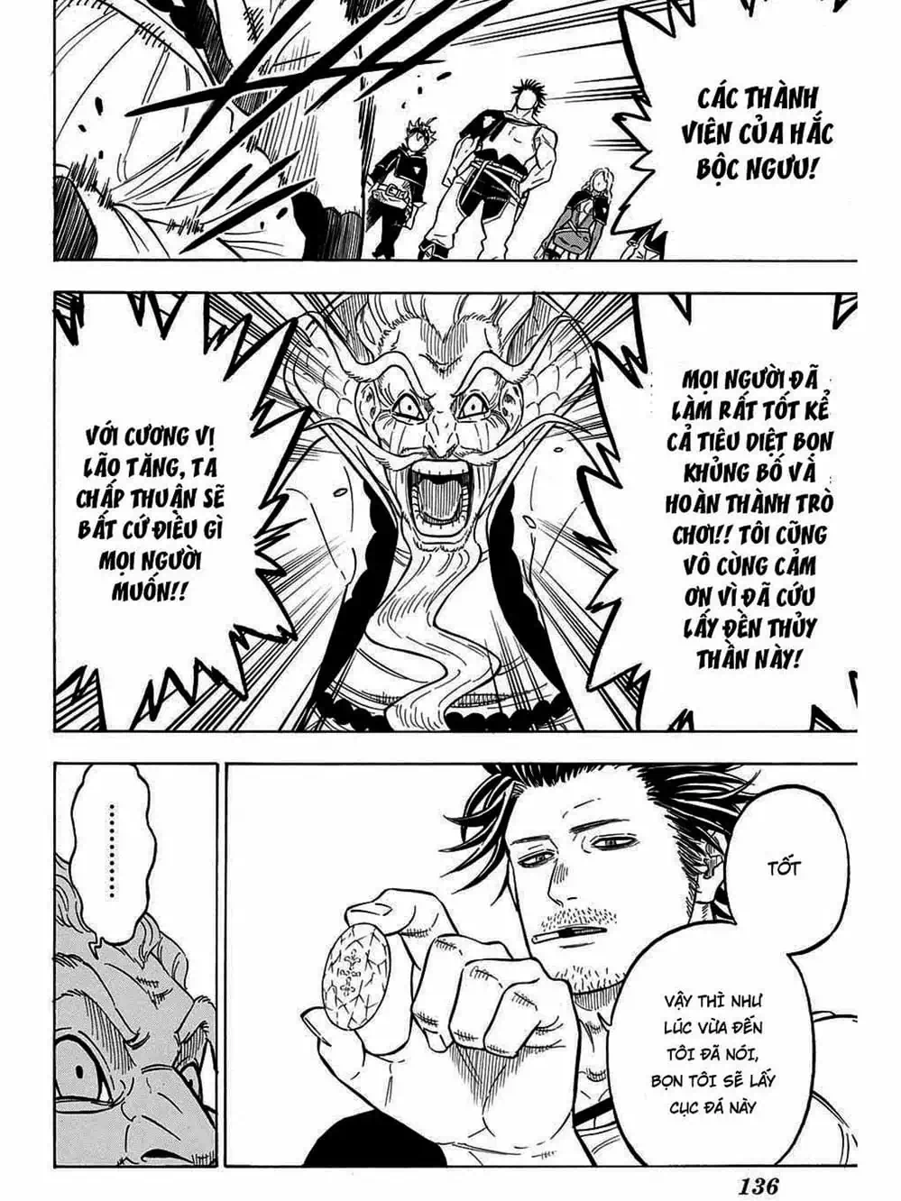 Truyện Tranh Pháp Sư Không Phép Thuật - Black Clover trang 5