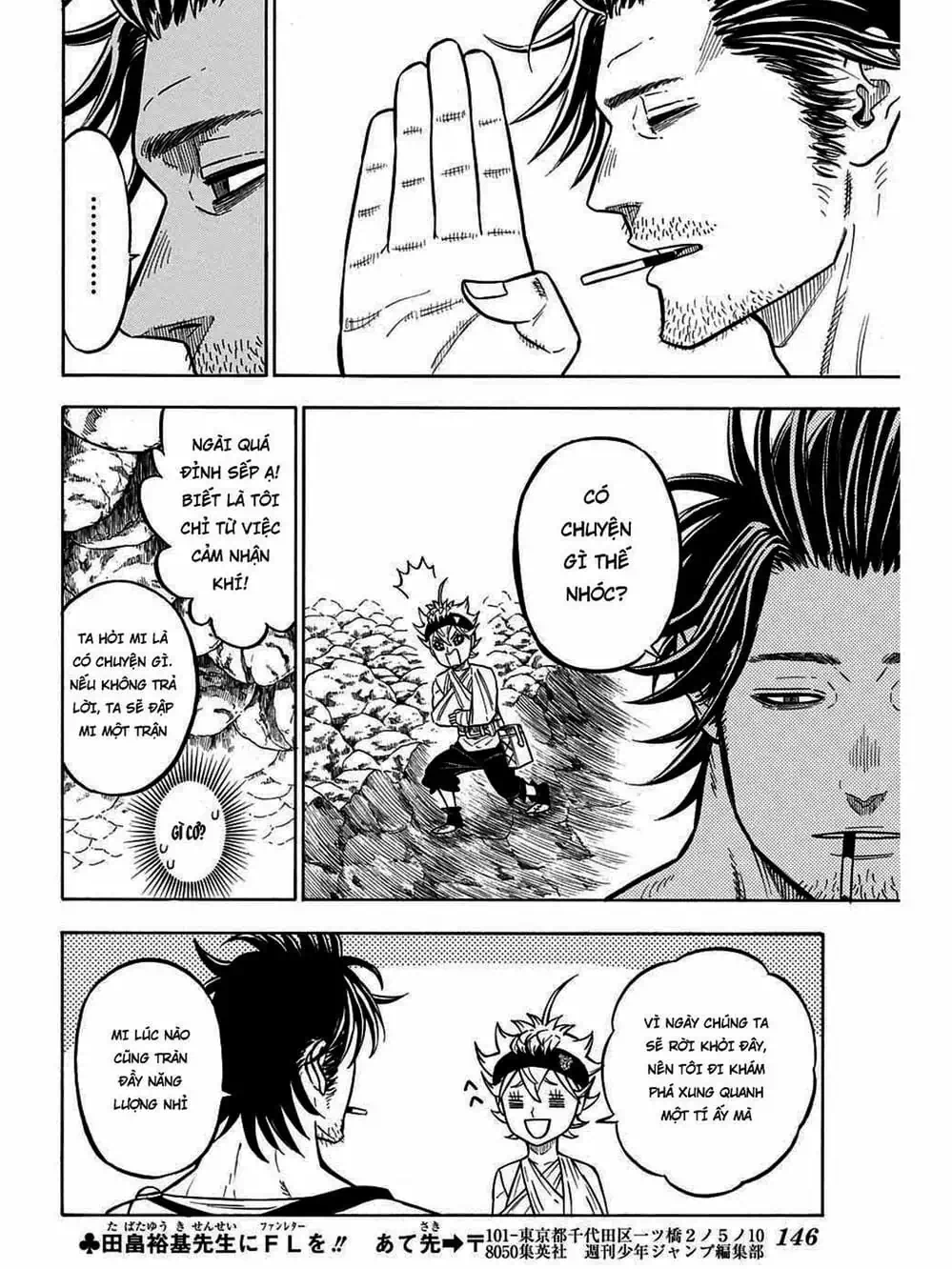 Truyện Tranh Pháp Sư Không Phép Thuật - Black Clover trang 5