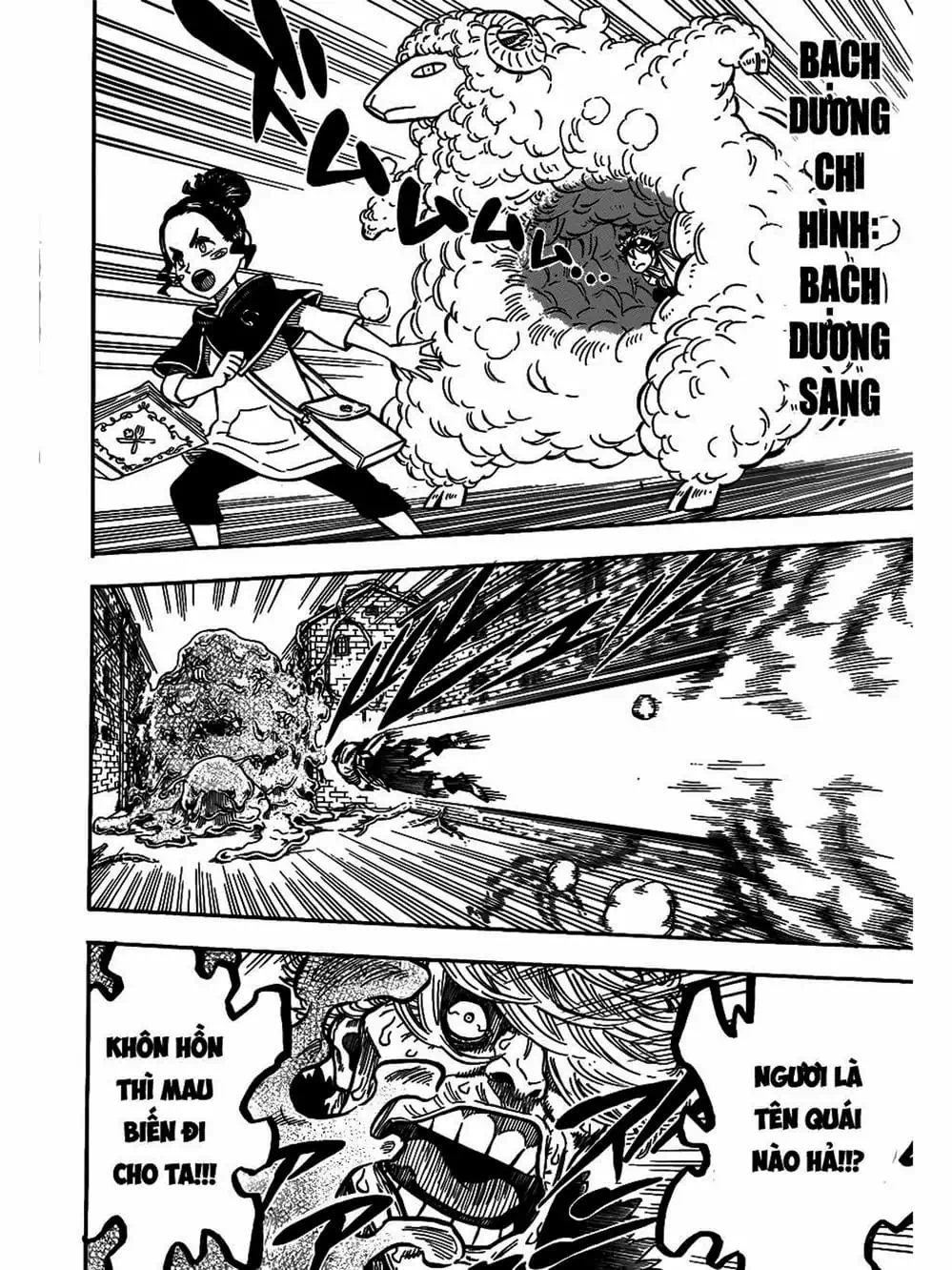 Truyện Tranh Pháp Sư Không Phép Thuật - Black Clover trang 5