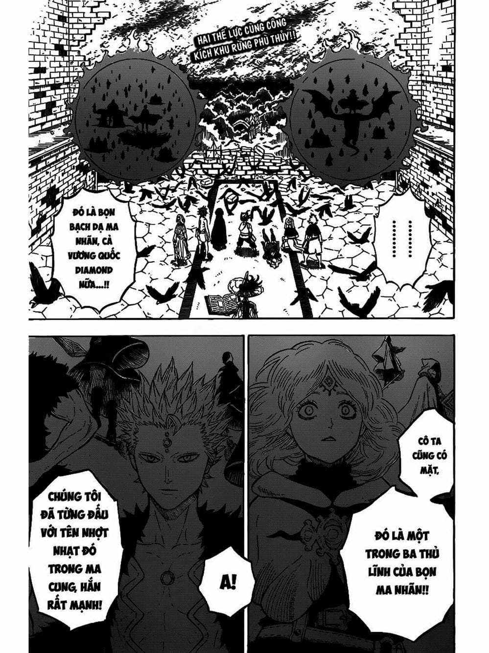 Truyện Tranh Pháp Sư Không Phép Thuật - Black Clover trang 5