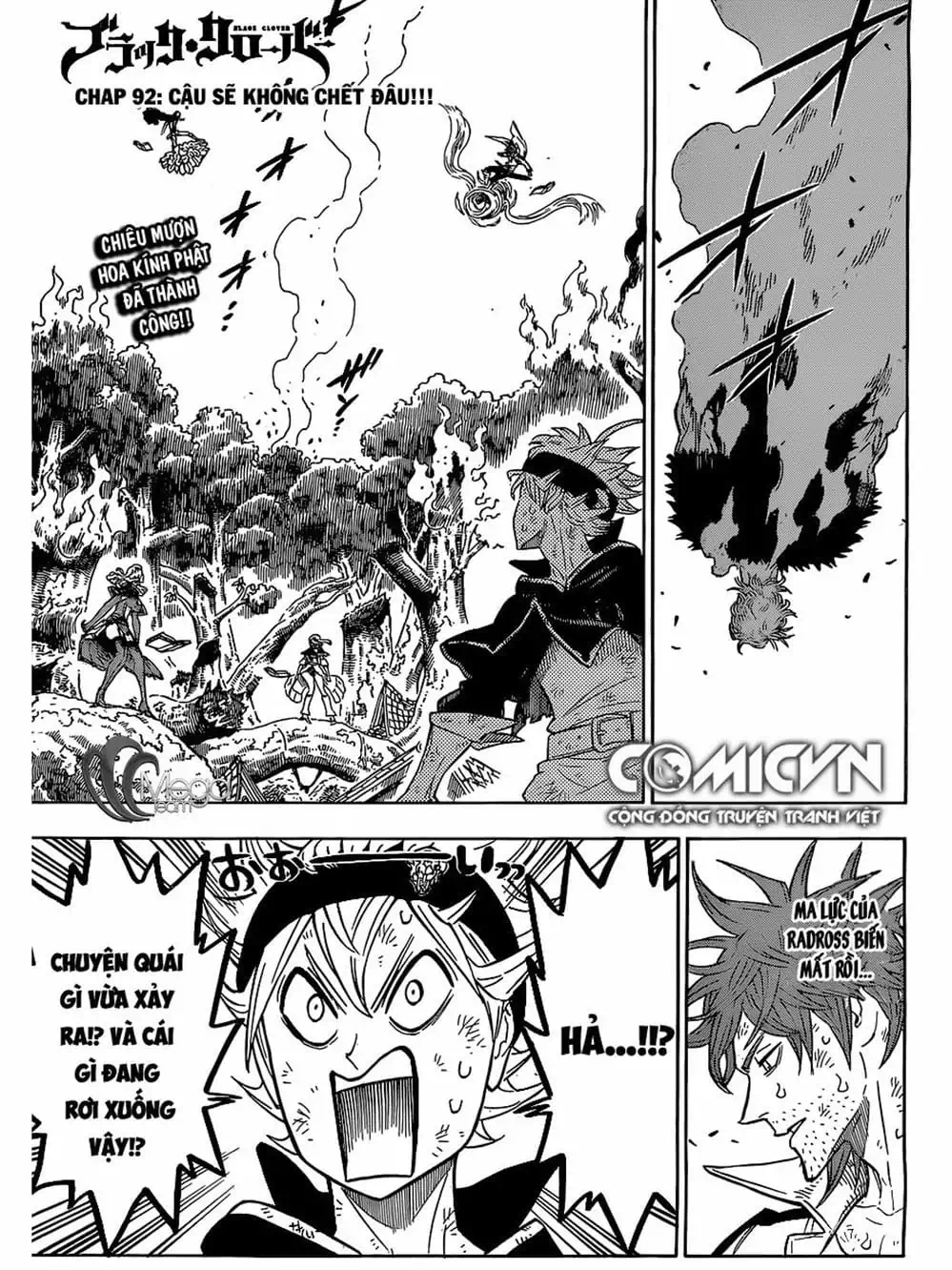 Truyện Tranh Pháp Sư Không Phép Thuật - Black Clover trang 5