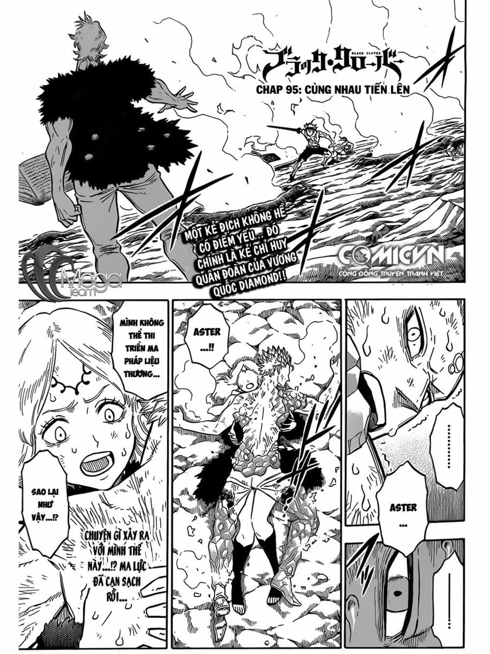 Truyện Tranh Pháp Sư Không Phép Thuật - Black Clover trang 5