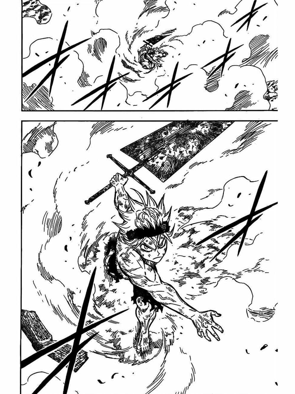 Truyện Tranh Pháp Sư Không Phép Thuật - Black Clover trang 5