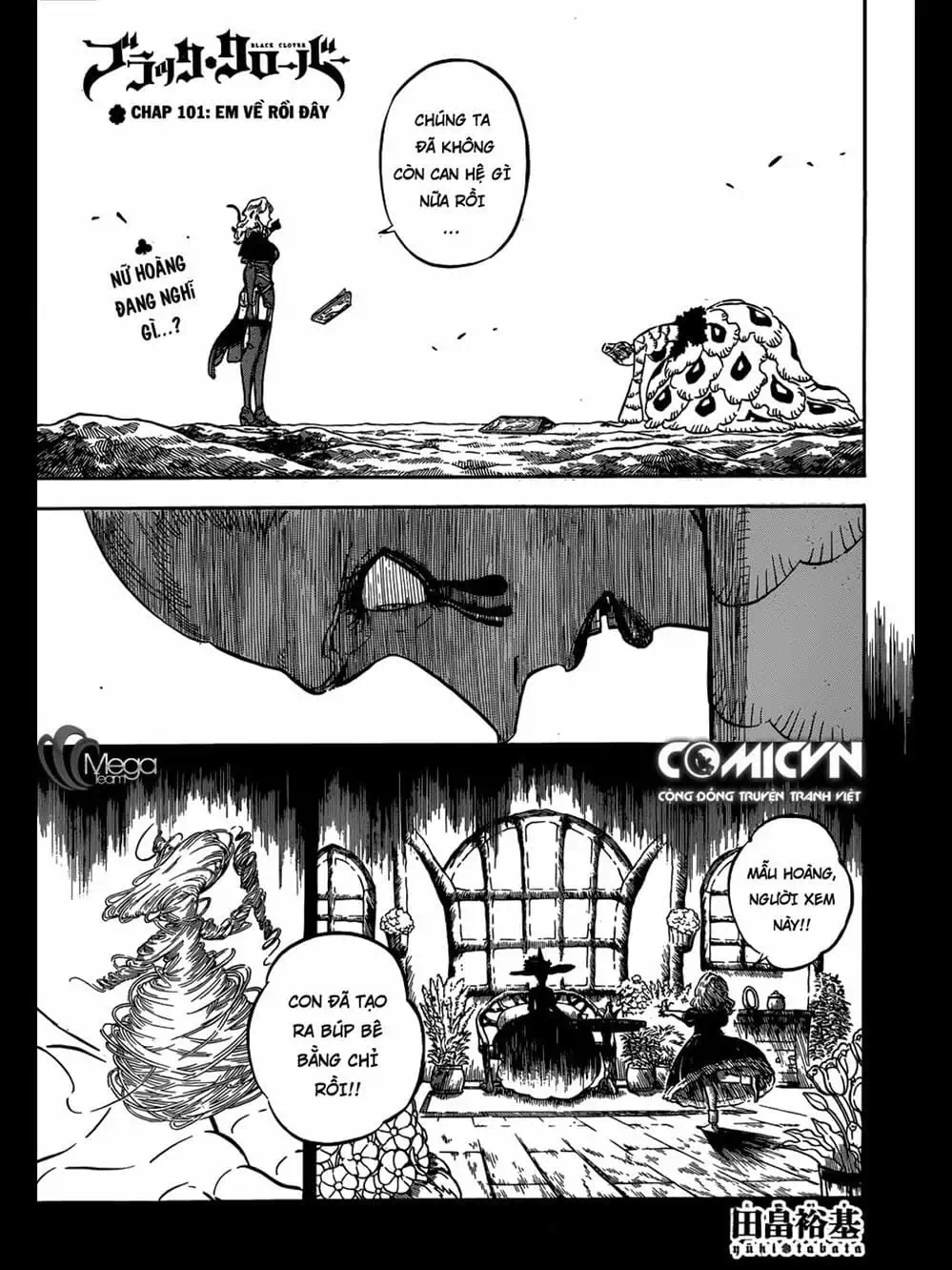 Truyện Tranh Pháp Sư Không Phép Thuật - Black Clover trang 5