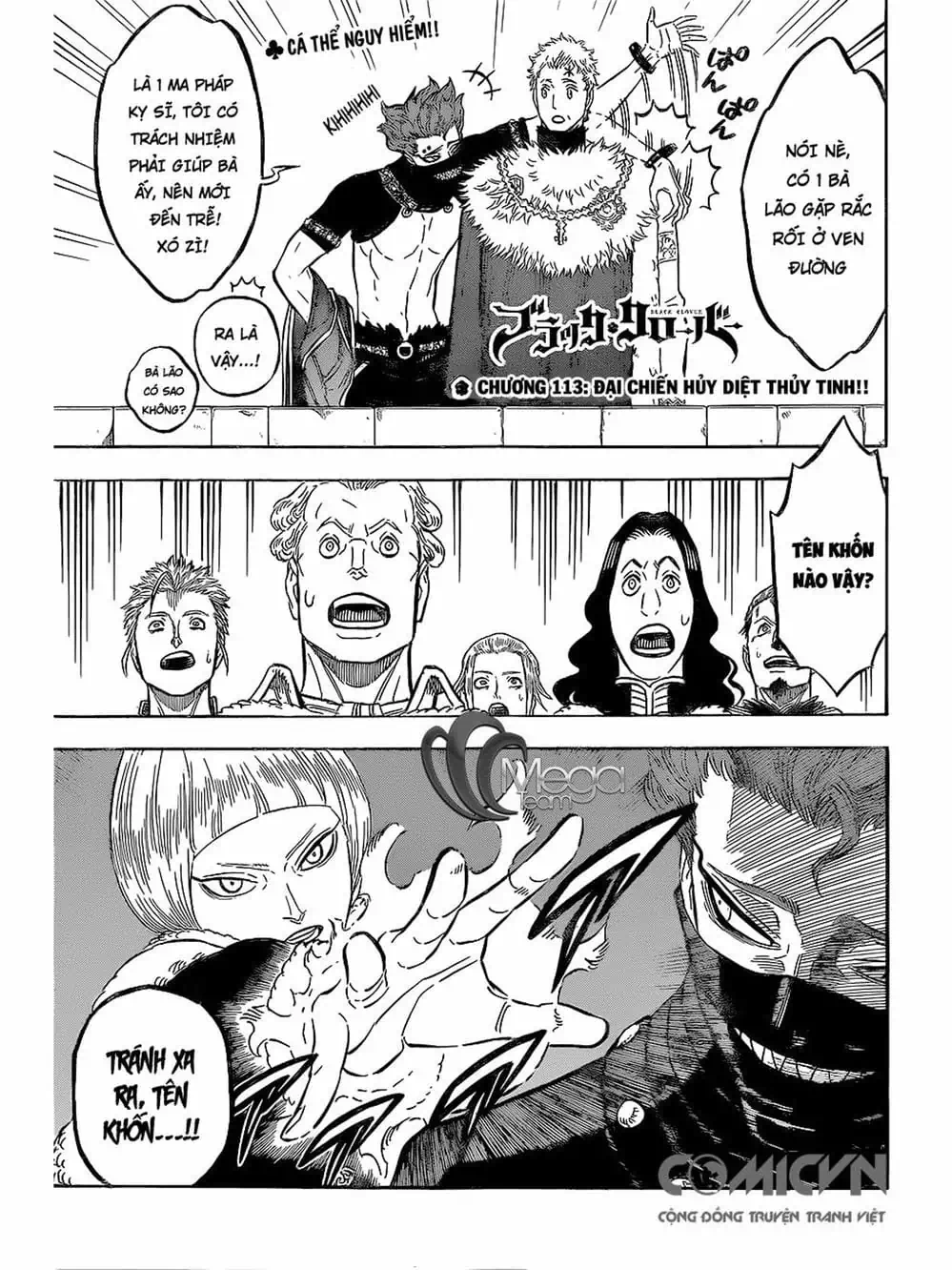 Truyện Tranh Pháp Sư Không Phép Thuật - Black Clover trang 5