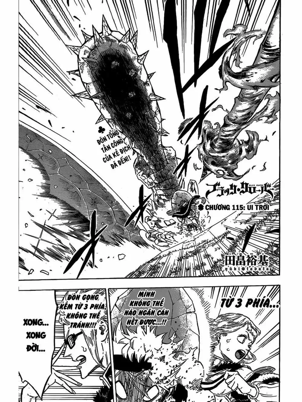 Truyện Tranh Pháp Sư Không Phép Thuật - Black Clover trang 5