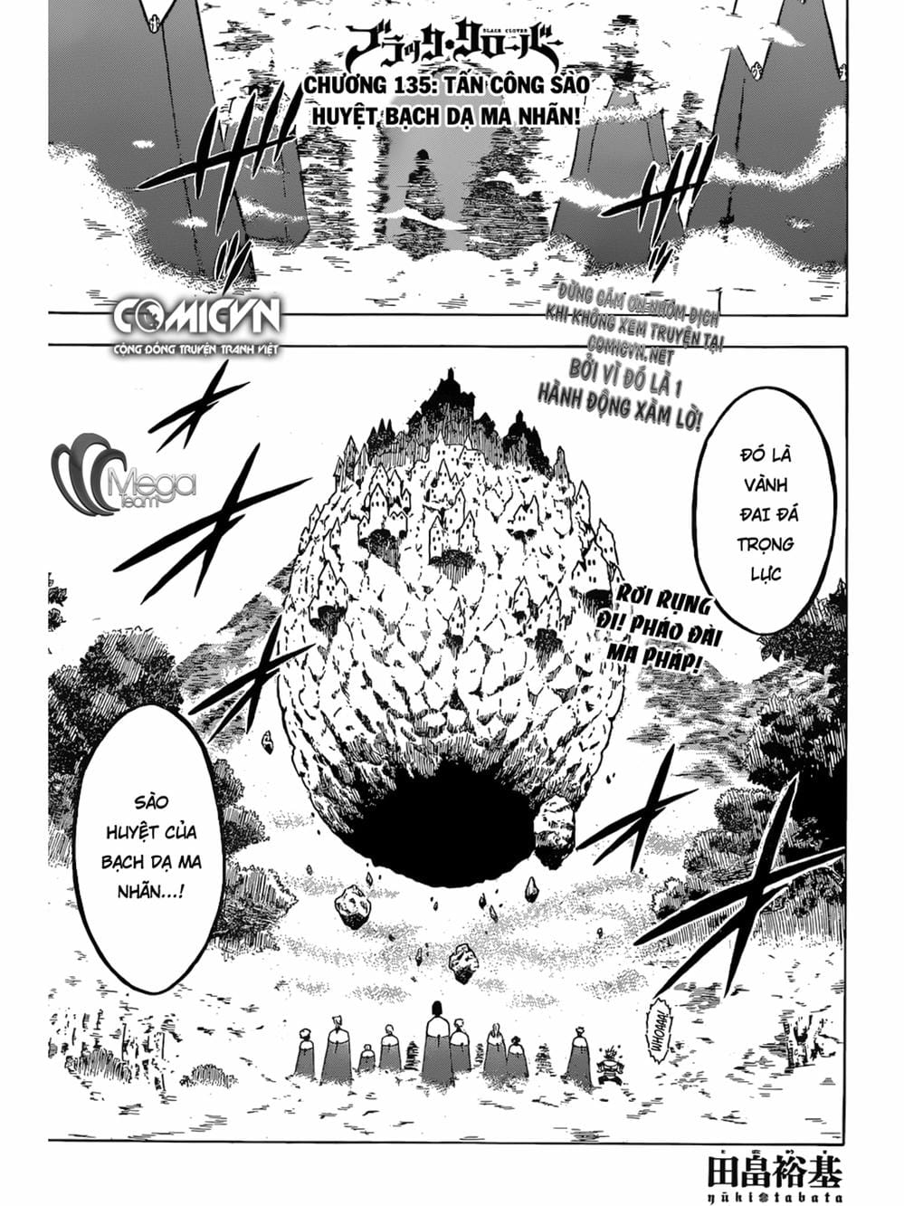 Truyện Tranh Pháp Sư Không Phép Thuật - Black Clover trang 5