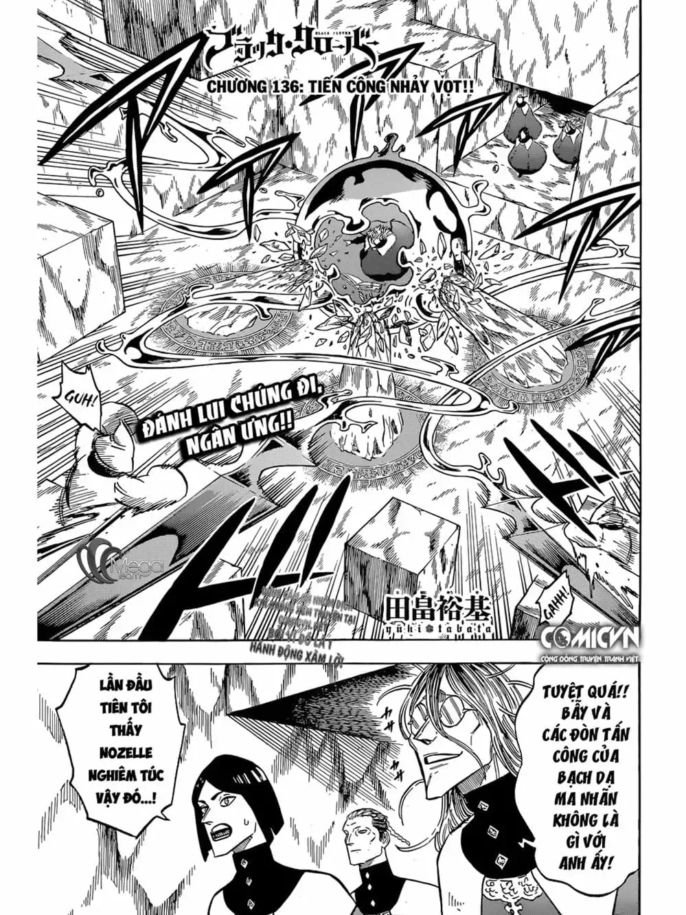 Truyện Tranh Pháp Sư Không Phép Thuật - Black Clover trang 5