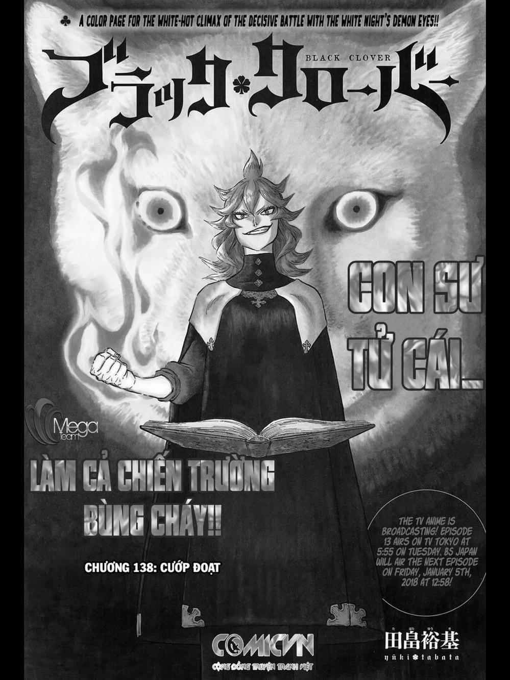 Truyện Tranh Pháp Sư Không Phép Thuật - Black Clover trang 5