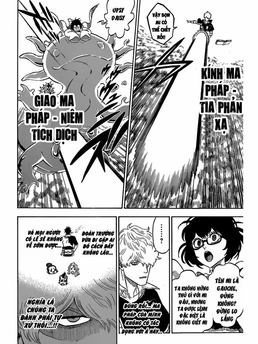 Truyện Tranh Pháp Sư Không Phép Thuật - Black Clover trang 5