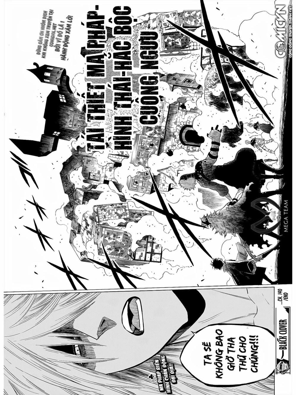 Truyện Tranh Pháp Sư Không Phép Thuật - Black Clover trang 5