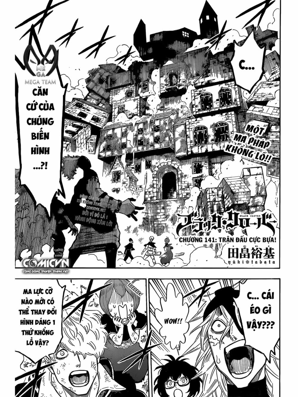 Truyện Tranh Pháp Sư Không Phép Thuật - Black Clover trang 5