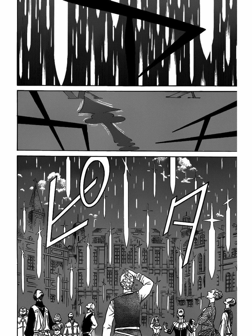 Truyện Tranh Pháp Sư Không Phép Thuật - Black Clover trang 5