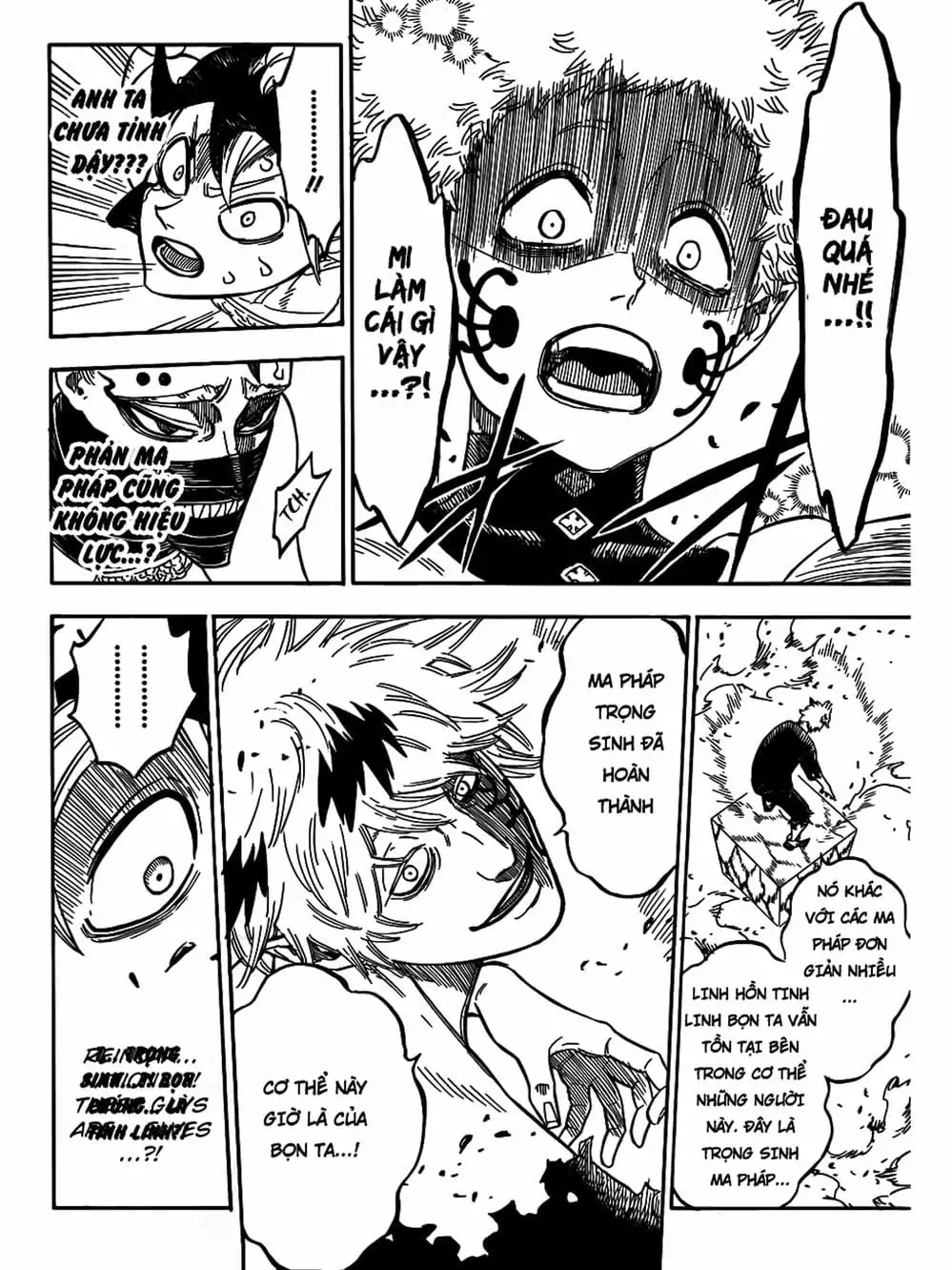 Truyện Tranh Pháp Sư Không Phép Thuật - Black Clover trang 5