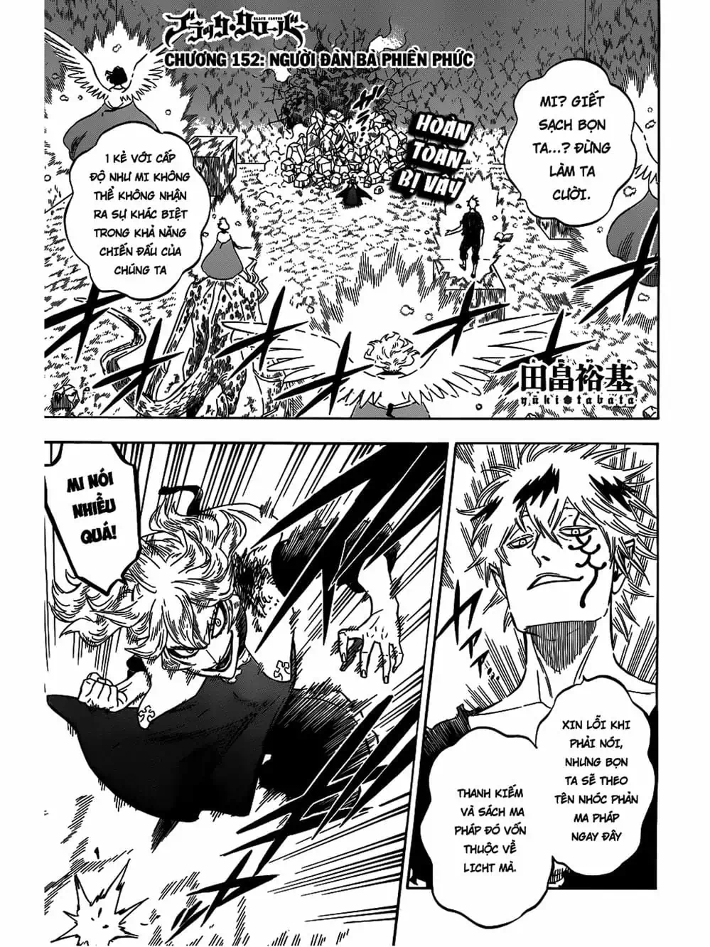 Truyện Tranh Pháp Sư Không Phép Thuật - Black Clover trang 5