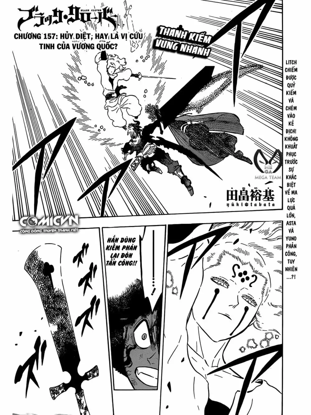 Truyện Tranh Pháp Sư Không Phép Thuật - Black Clover trang 5