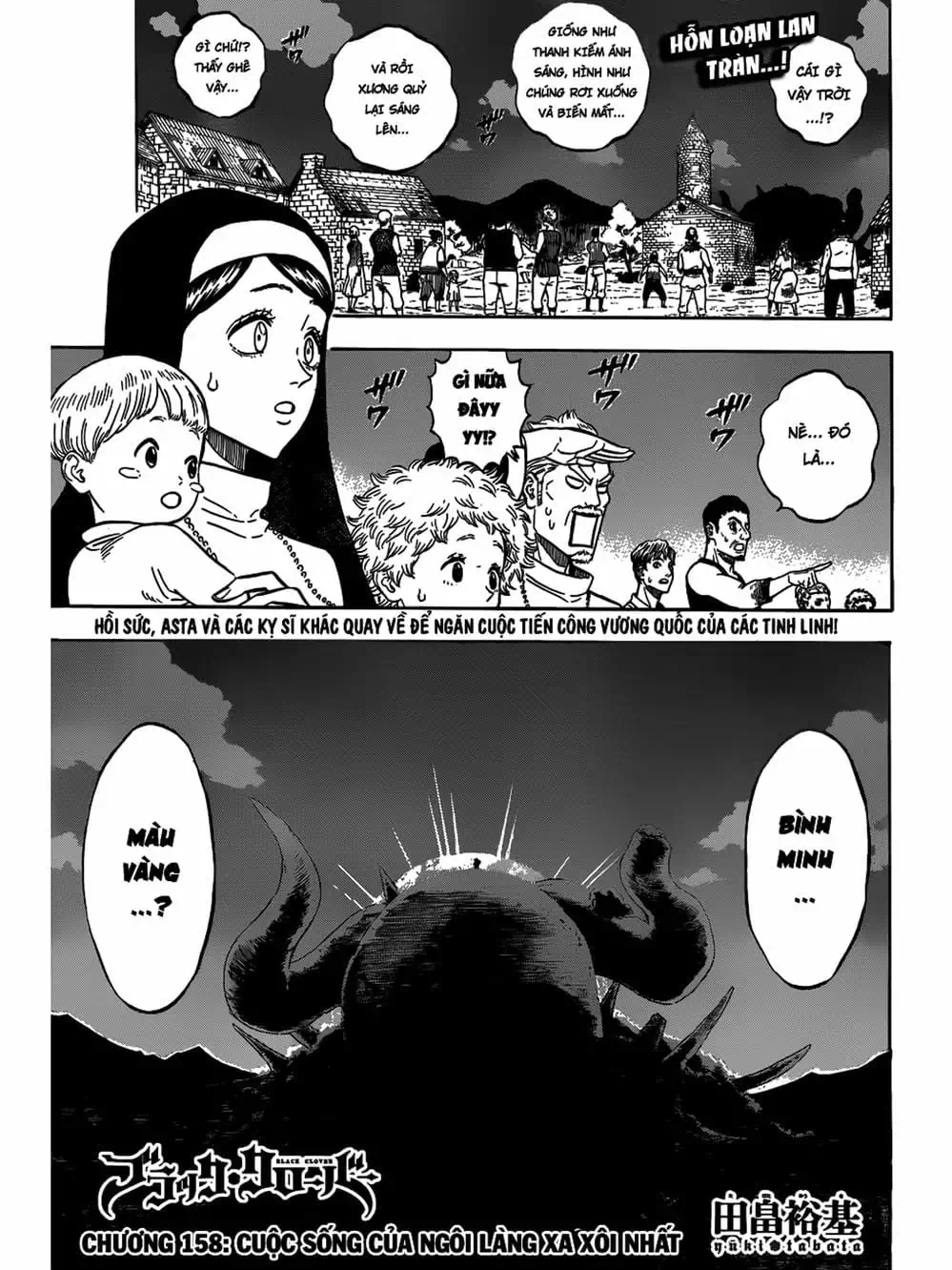 Truyện Tranh Pháp Sư Không Phép Thuật - Black Clover trang 5