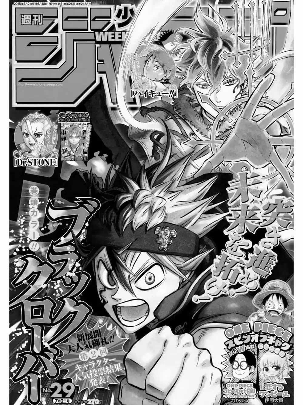 Truyện Tranh Pháp Sư Không Phép Thuật - Black Clover trang 5