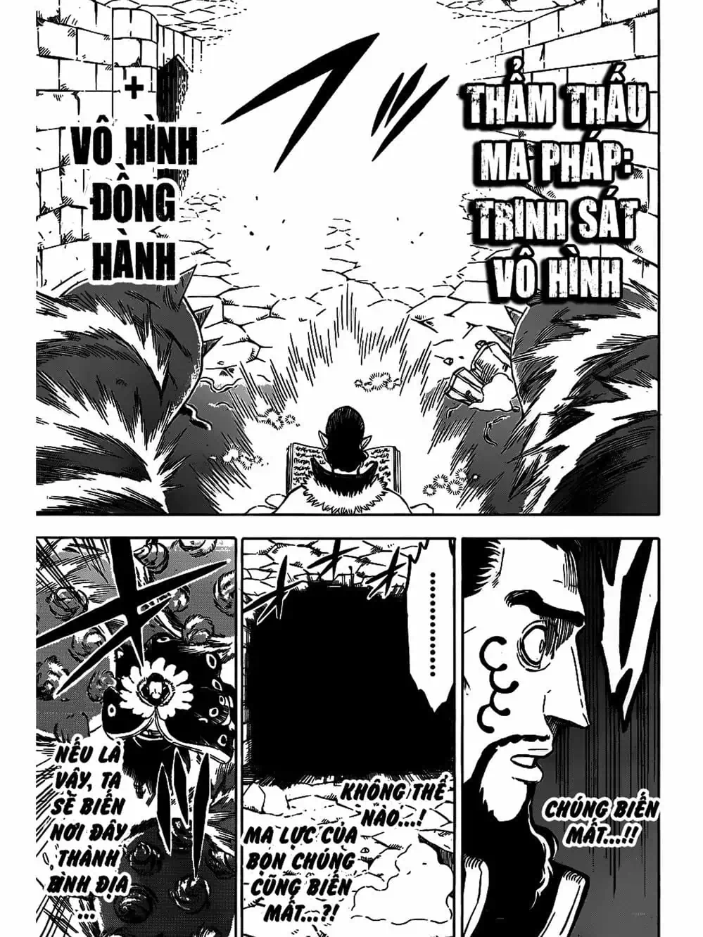 Truyện Tranh Pháp Sư Không Phép Thuật - Black Clover trang 5