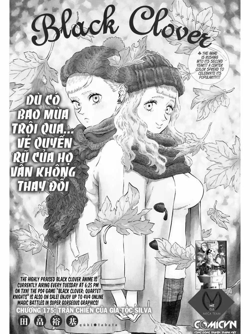 Truyện Tranh Pháp Sư Không Phép Thuật - Black Clover trang 5