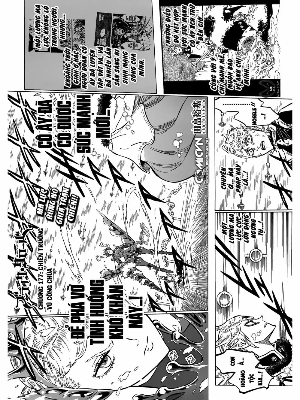 Truyện Tranh Pháp Sư Không Phép Thuật - Black Clover trang 5