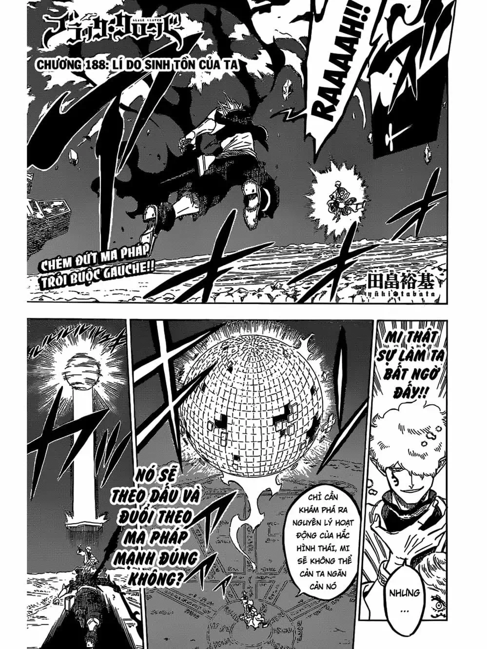 Truyện Tranh Pháp Sư Không Phép Thuật - Black Clover trang 5