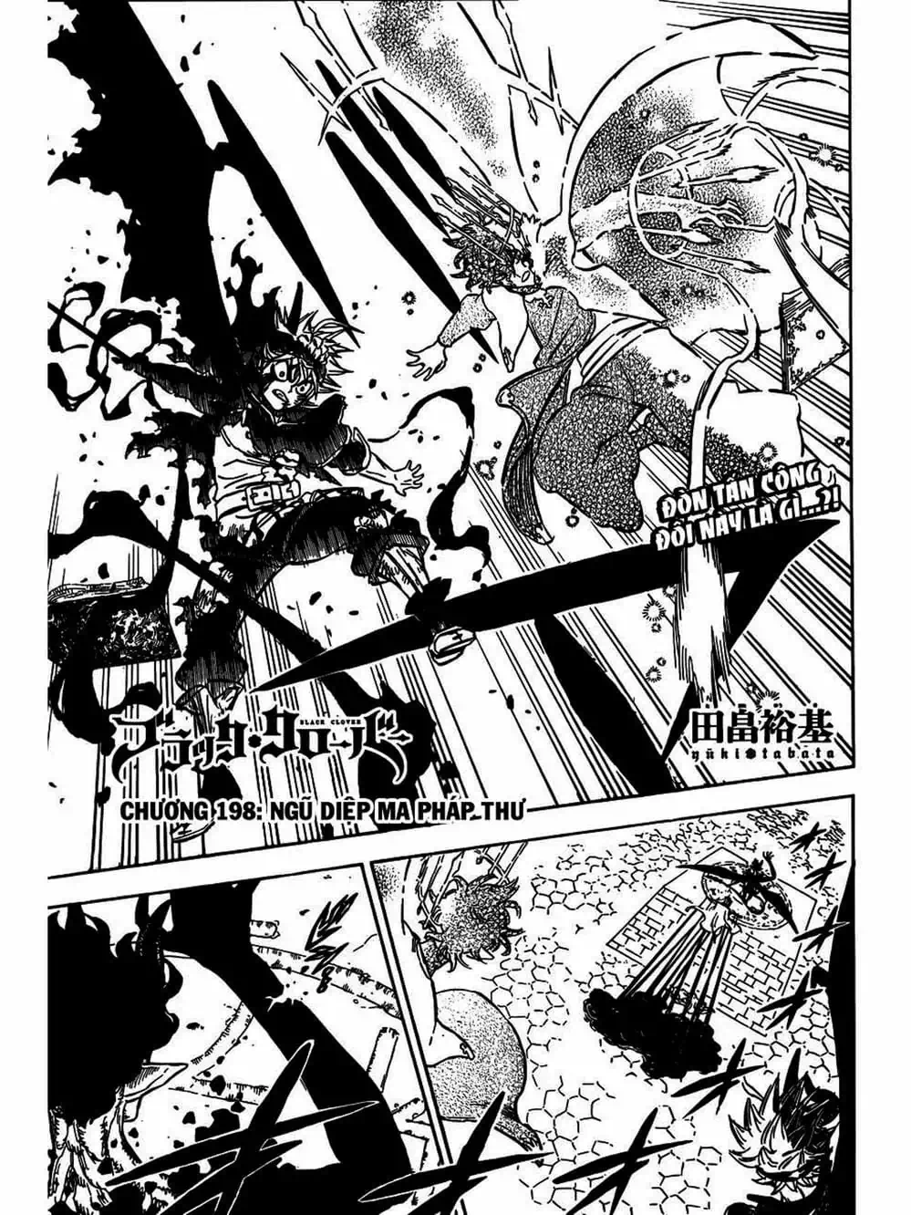 Truyện Tranh Pháp Sư Không Phép Thuật - Black Clover trang 5