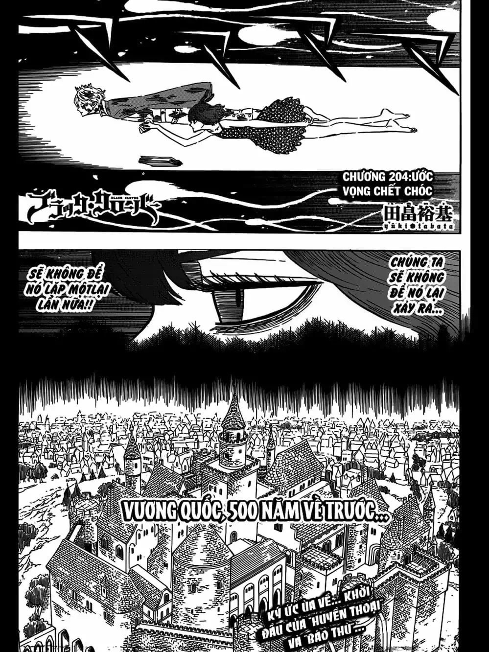 Truyện Tranh Pháp Sư Không Phép Thuật - Black Clover trang 5