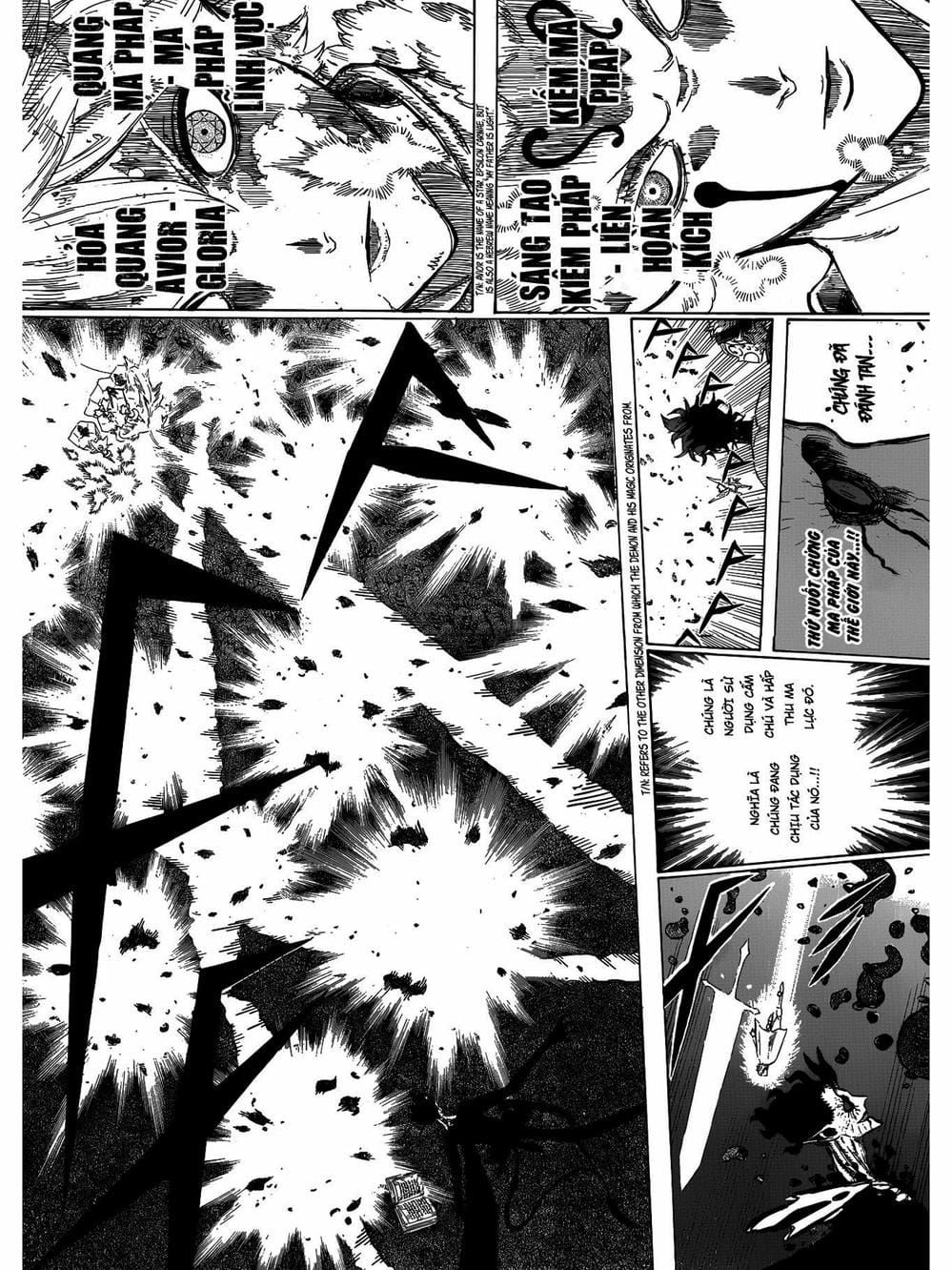 Truyện Tranh Pháp Sư Không Phép Thuật - Black Clover trang 5