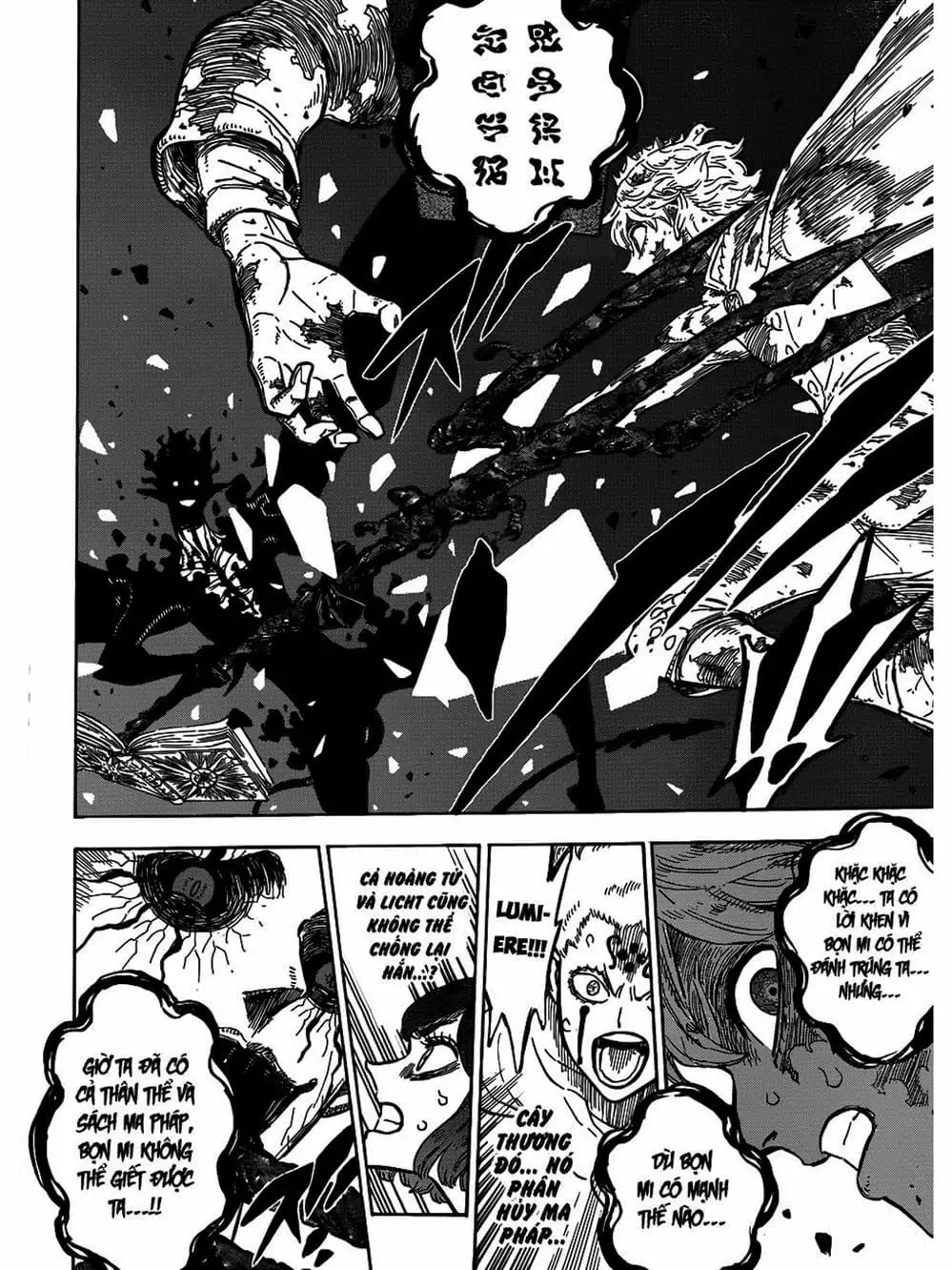 Truyện Tranh Pháp Sư Không Phép Thuật - Black Clover trang 5