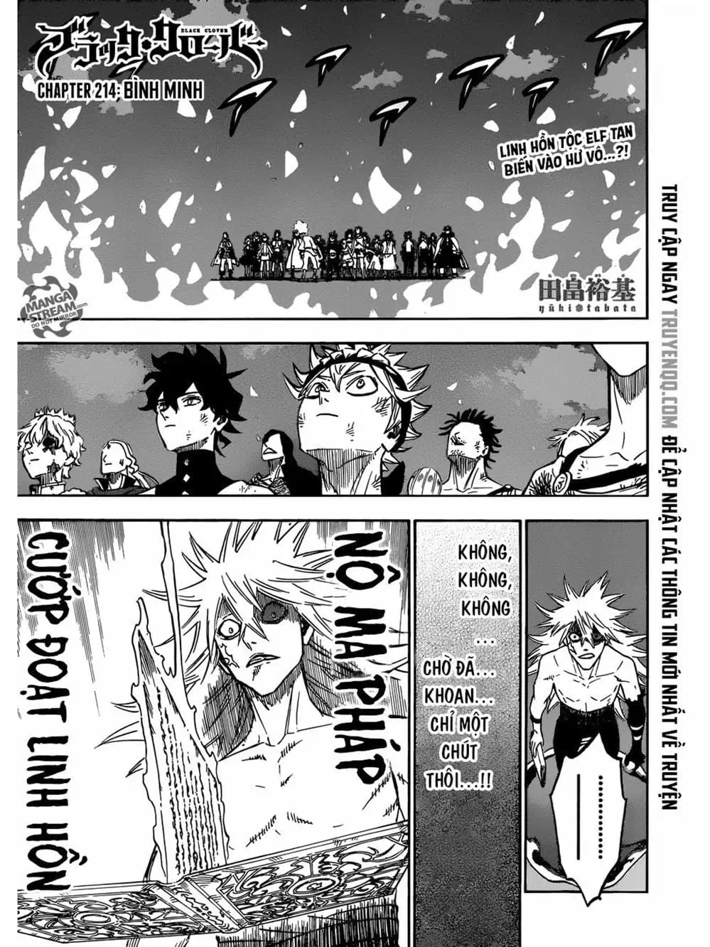 Truyện Tranh Pháp Sư Không Phép Thuật - Black Clover trang 5