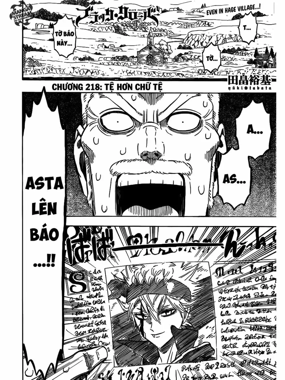 Truyện Tranh Pháp Sư Không Phép Thuật - Black Clover trang 5