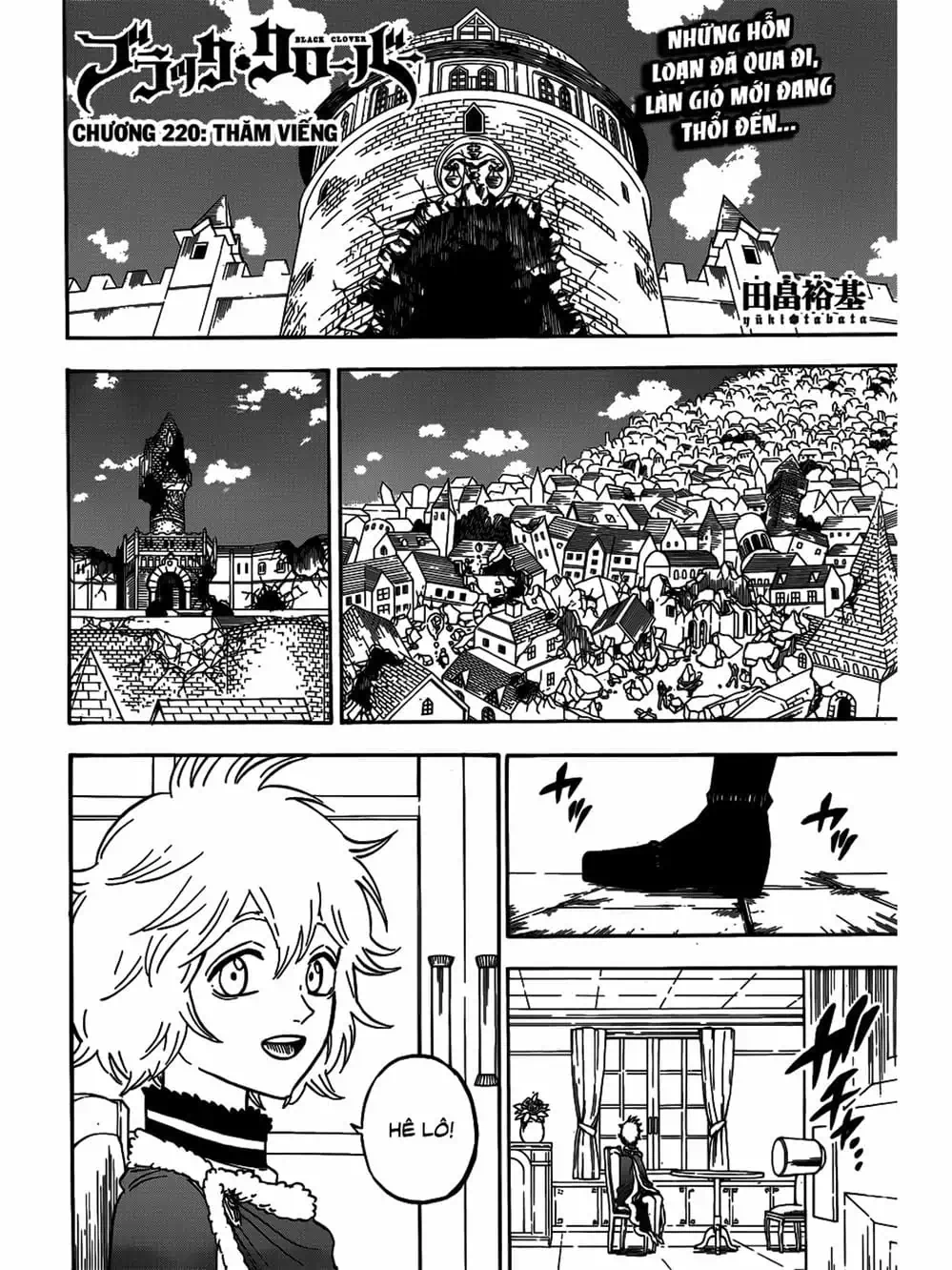 Truyện Tranh Pháp Sư Không Phép Thuật - Black Clover trang 5