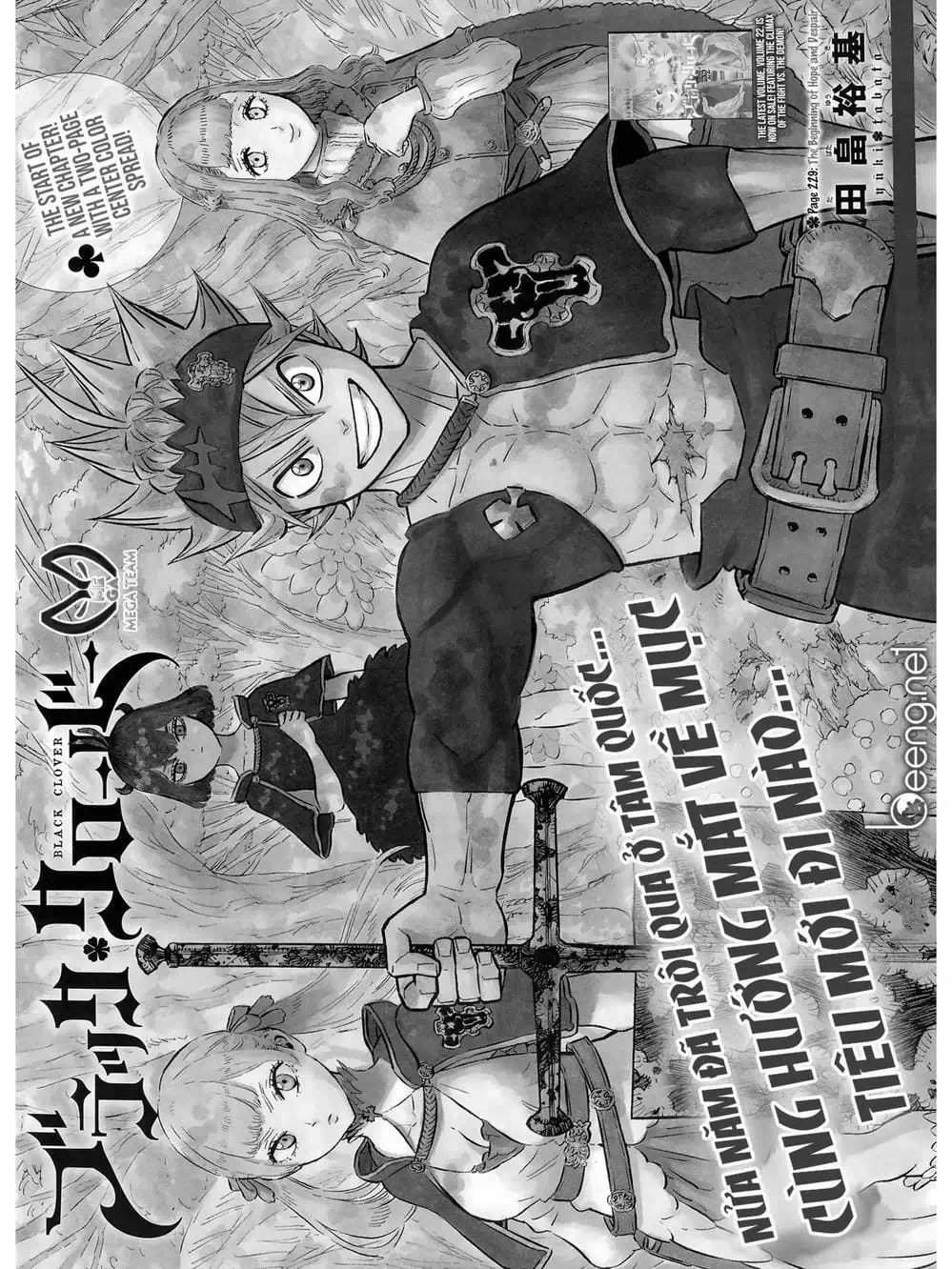 Truyện Tranh Pháp Sư Không Phép Thuật - Black Clover trang 5