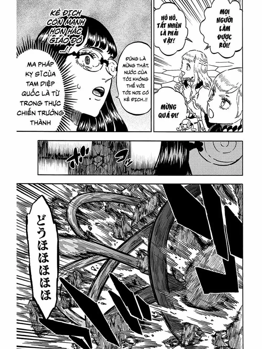 Truyện Tranh Pháp Sư Không Phép Thuật - Black Clover trang 5