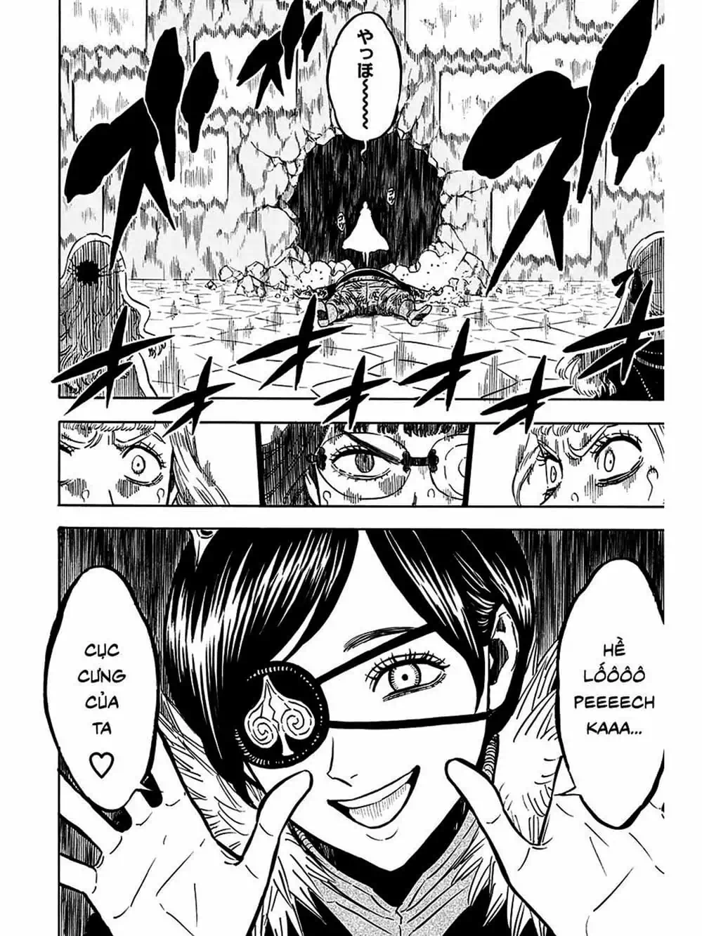 Truyện Tranh Pháp Sư Không Phép Thuật - Black Clover trang 5