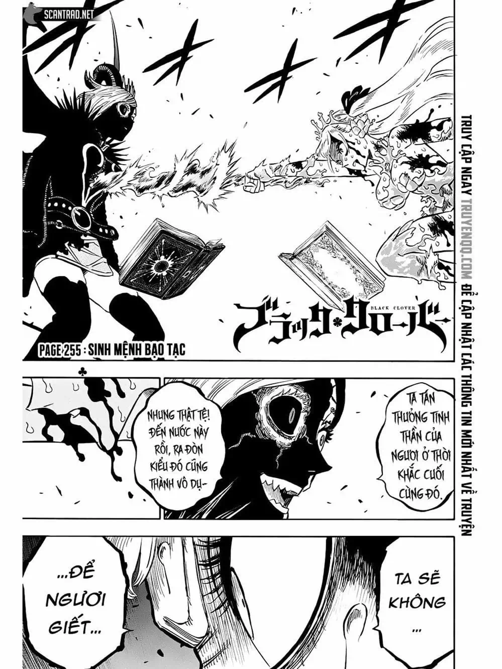 Truyện Tranh Pháp Sư Không Phép Thuật - Black Clover trang 5