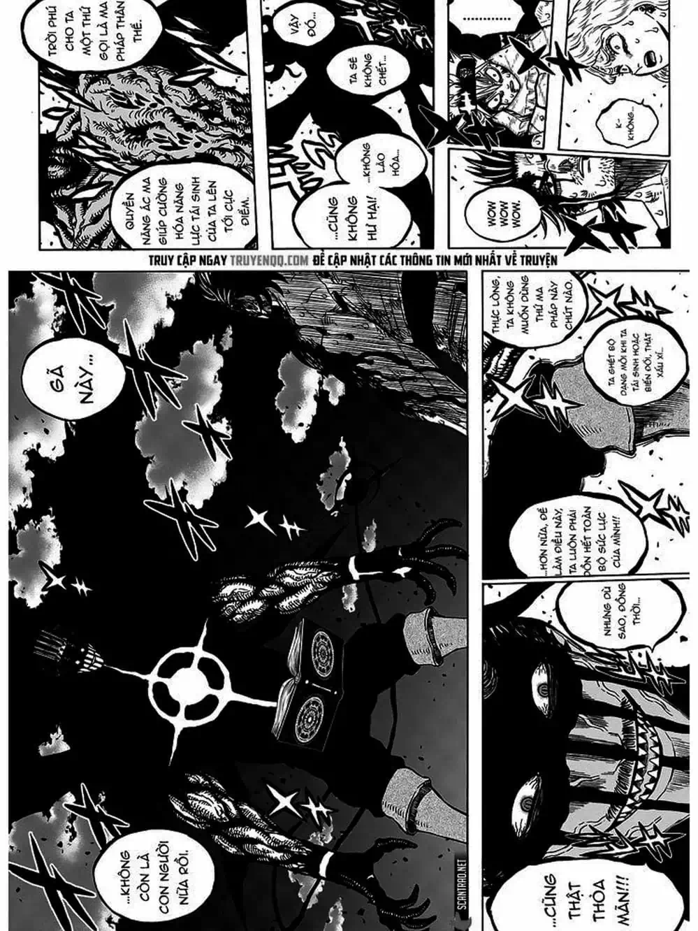 Truyện Tranh Pháp Sư Không Phép Thuật - Black Clover trang 5