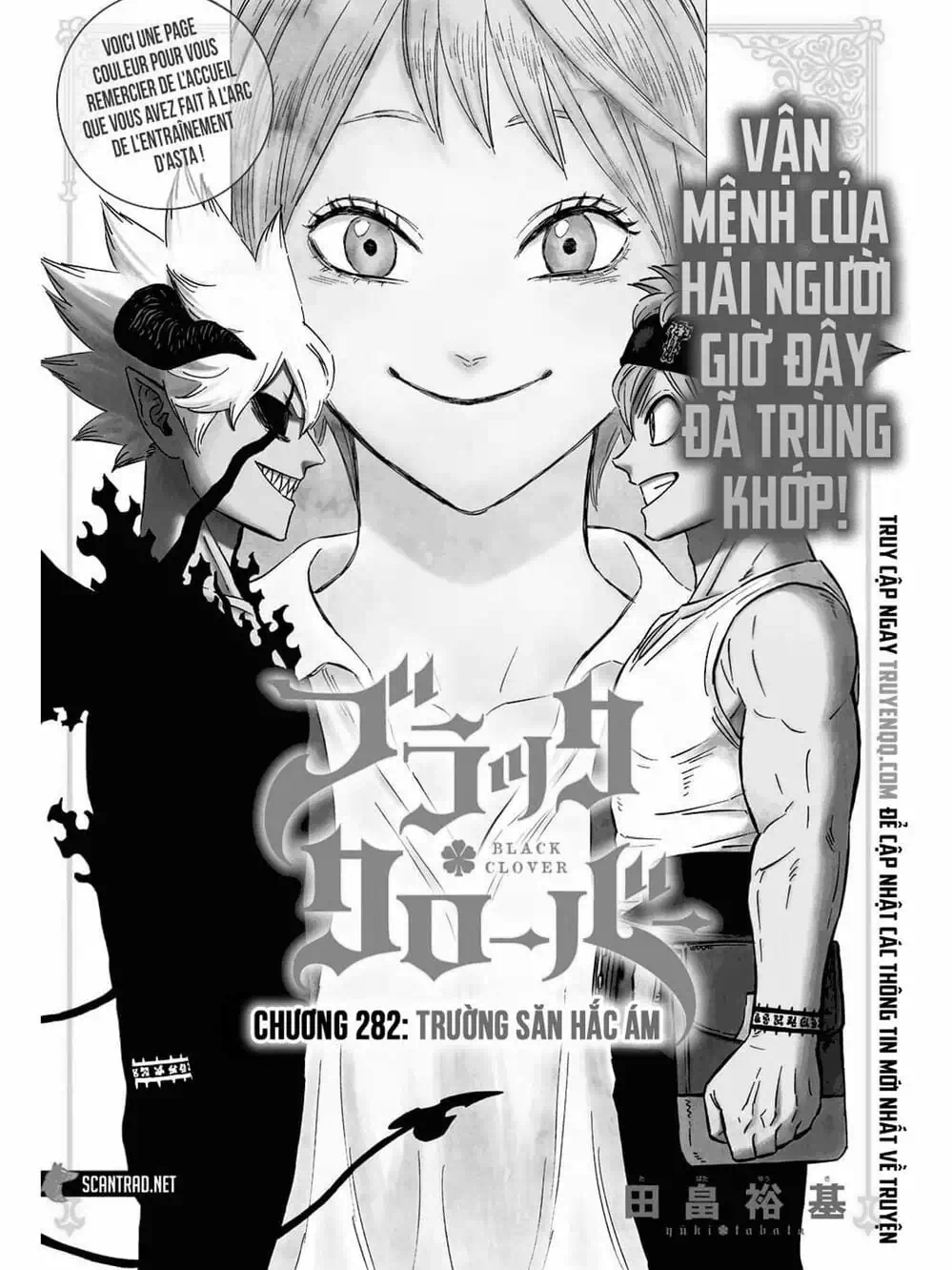 Truyện Tranh Pháp Sư Không Phép Thuật - Black Clover trang 5