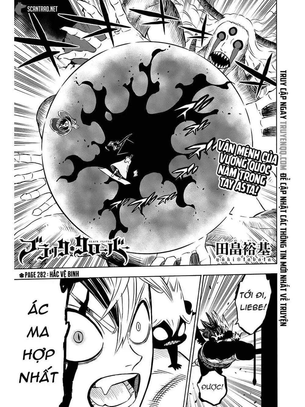 Truyện Tranh Pháp Sư Không Phép Thuật - Black Clover trang 5