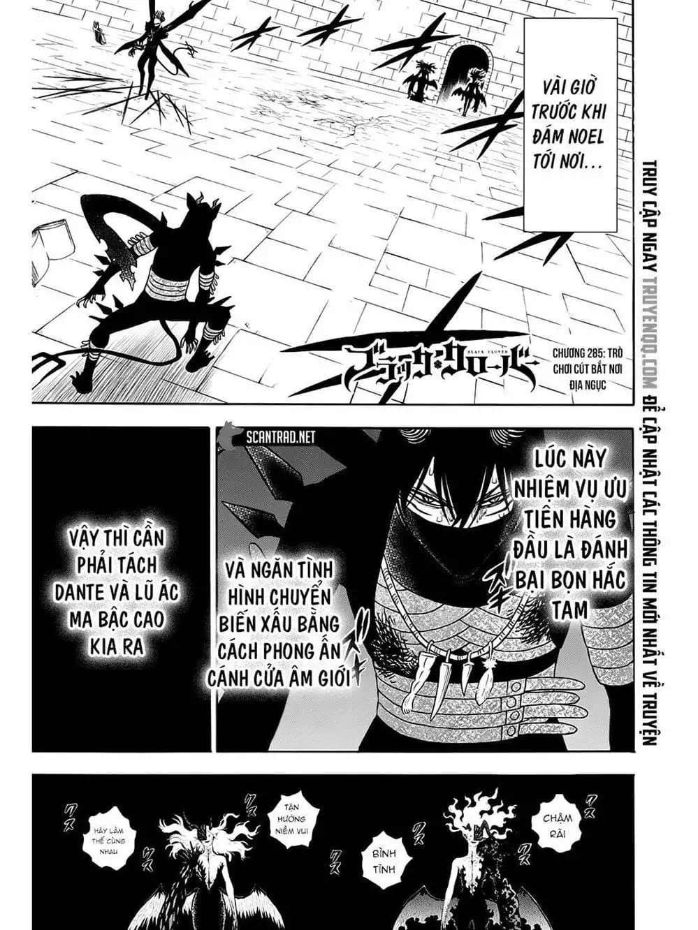 Truyện Tranh Pháp Sư Không Phép Thuật - Black Clover trang 5